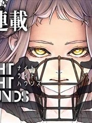 海贼王·扉页故事 免费漫画在线看